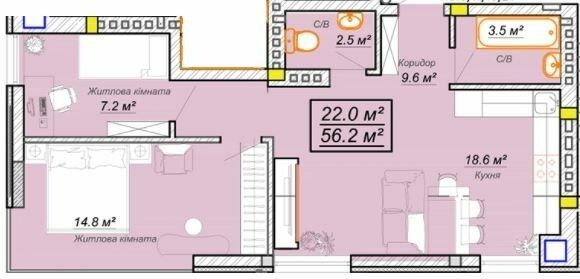 2-комнатная 56.2 м² в ЖК Grand Village от 20 500 грн/м², с. Сокольники