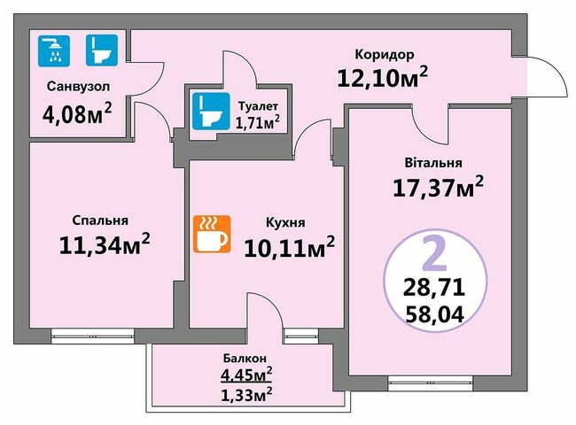 2-кімнатна 58.04 м² в ЖК Еко-дім на Тракті 2 від 17 000 грн/м², с. Лисиничі