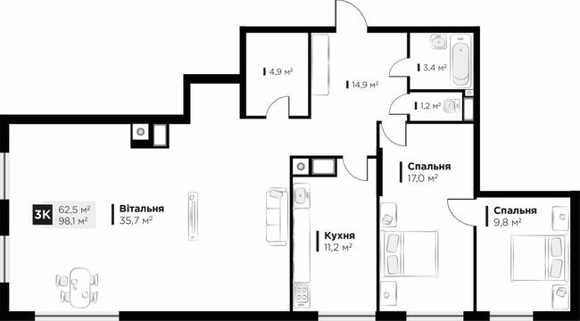 3-комнатная 98.1 м² в ЖК OBRIY3 от 26 000 грн/м², Львов
