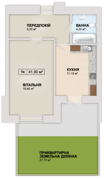 1-комнатная 41.9 м² в ЖК Містечко Козацьке от 13 800 грн/м², Ивано-Франковск