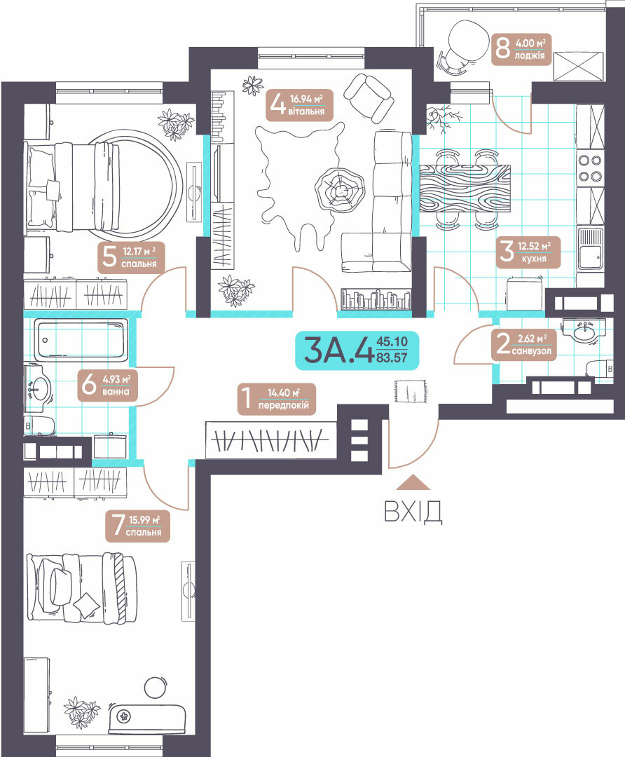 3-комнатная 83.57 м² в ЖК Теремки от 22 739 грн/м², Киев