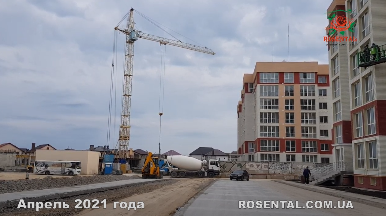 Хід будівництва ЖК RosenTal, квіт, 2021 рік