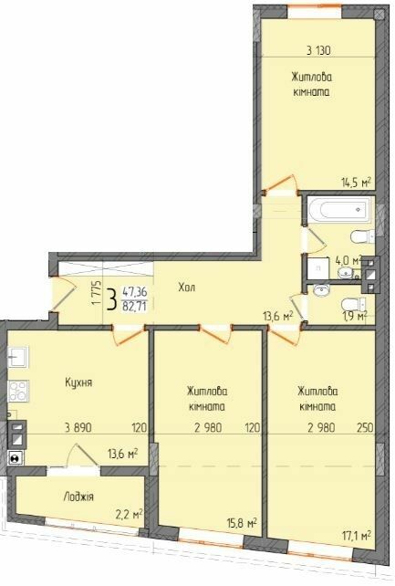 3-комнатная 82.71 м² в ЖК Center от 24 150 грн/м², Черновцы