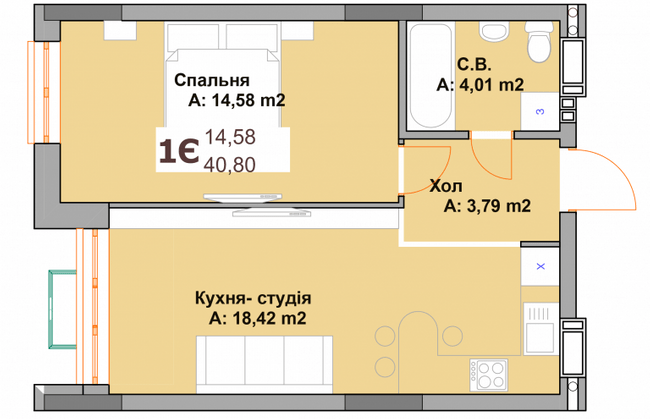 1-кімнатна 40.8 м² в ЖК Vyshgorod Sky від 27 000 грн/м², м. Вишгород