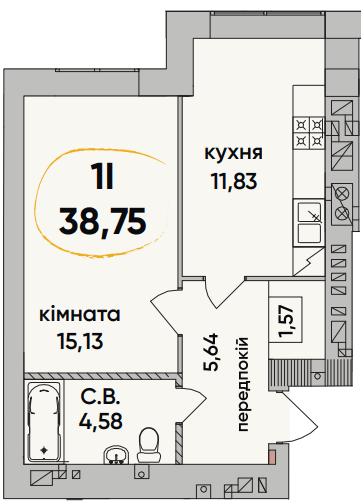 1-кімнатна 38.75 м² в ЖК Continent Ray від 20 000 грн/м², м. Буча
