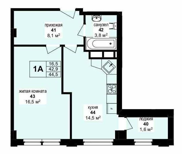 1-кімнатна 44.5 м² в ЖК Манхетен від 28 250 грн/м², Харків