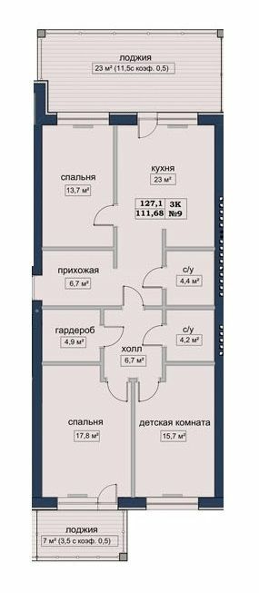 3-кімнатна 127.1 м² в ЖК Софія від 31 000 грн/м², Харків