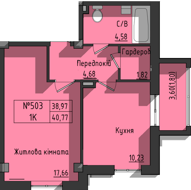 1-кімнатна 40.77 м² в ЖК Сокіл від 32 350 грн/м², Одеса