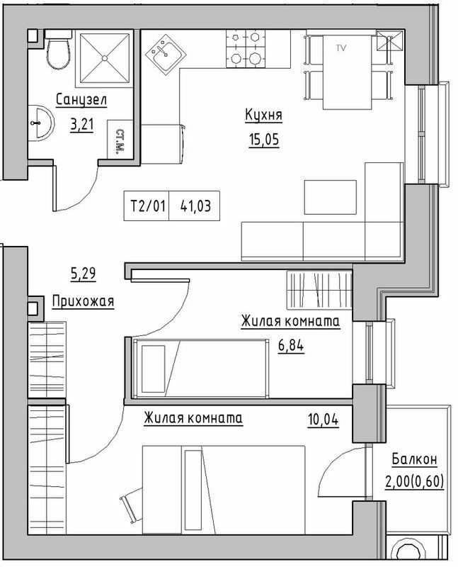 2-кімнатна 41.03 м² в ЖК KEKS від 20 200 грн/м², смт Авангард