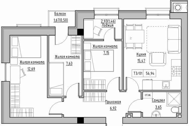 3-комнатная 56.94 м² в ЖК KEKS от 21 650 грн/м², пгт Авангард