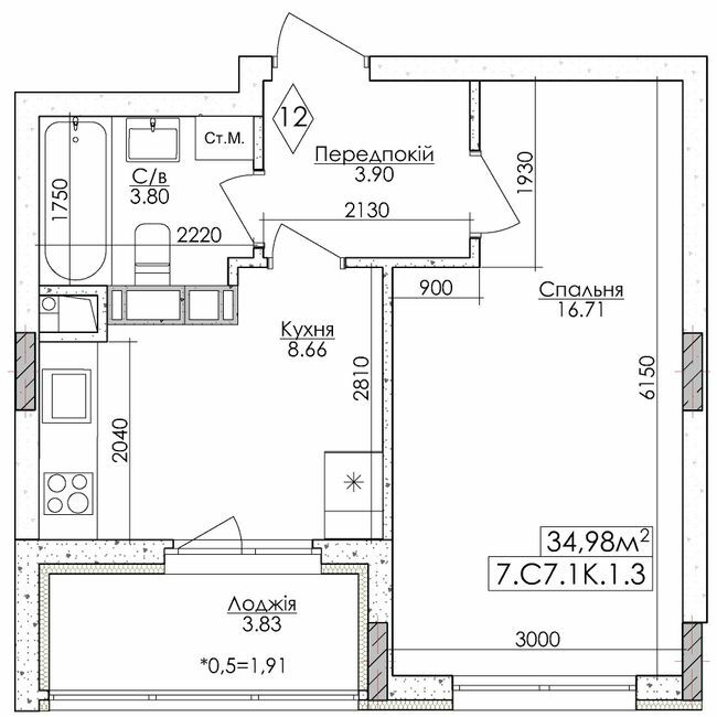 1-кімнатна 34.98 м² в ЖМ Нова Буча від 15 500 грн/м², м. Буча