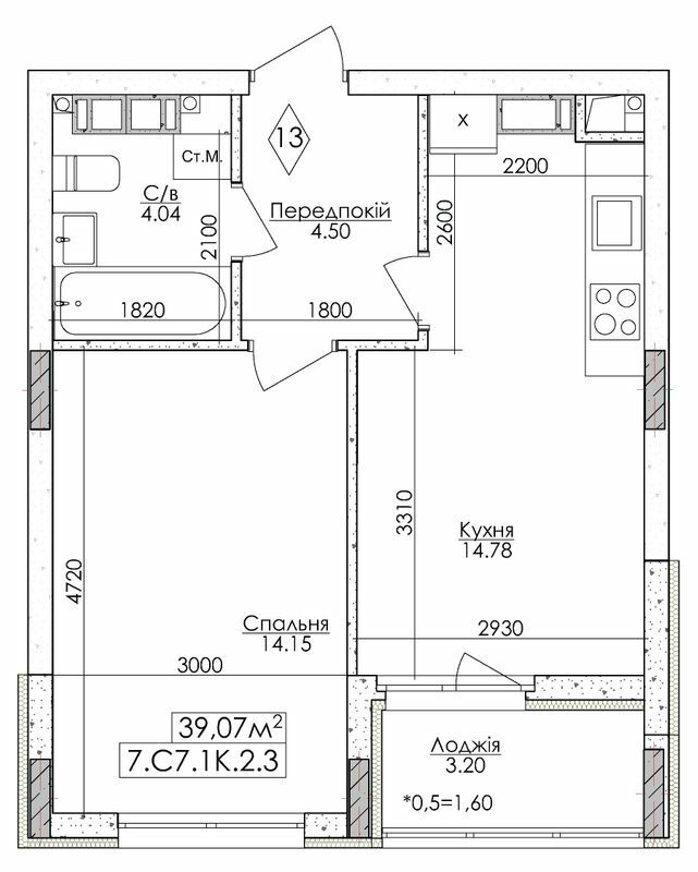 1-кімнатна 39.07 м² в ЖМ Нова Буча від 15 500 грн/м², м. Буча