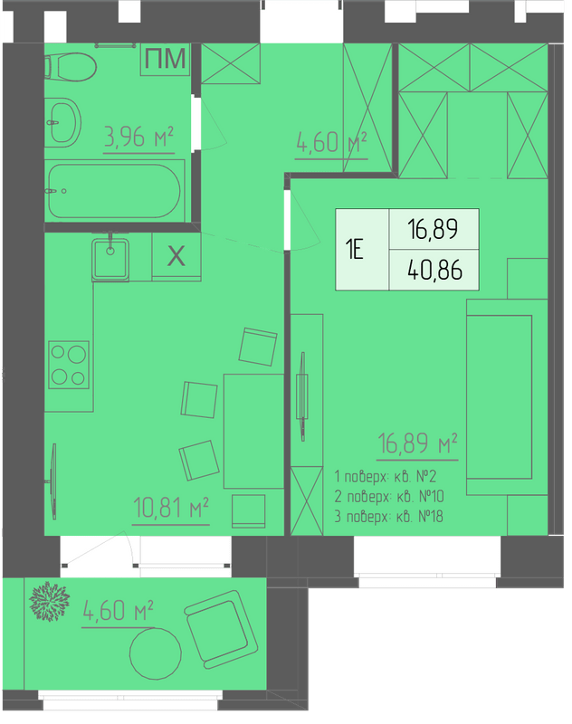 1-комнатная 40.86 м² в ЖК Abricos от 16 450 грн/м², Ровно