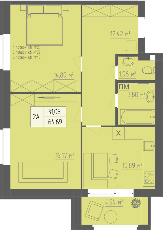 2-комнатная 64.69 м² в ЖК Abricos от 15 850 грн/м², Ровно