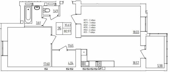 2-кімнатна 80.97 м² в ЖК Синергія Light від 12 900 грн/м², Рівне