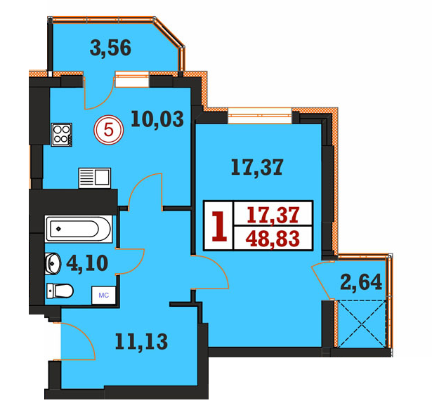 1-кімнатна 48.83 м² в ЖК Гетьманський від 17 200 грн/м², Хмельницький