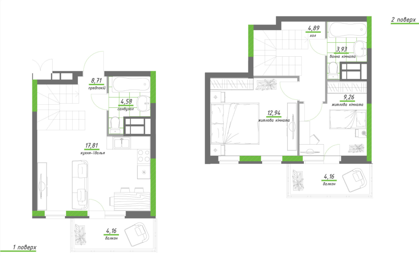 Двухуровневая 70.44 м² в ЖК Нивки-Парк от 31 119 грн/м², Киев