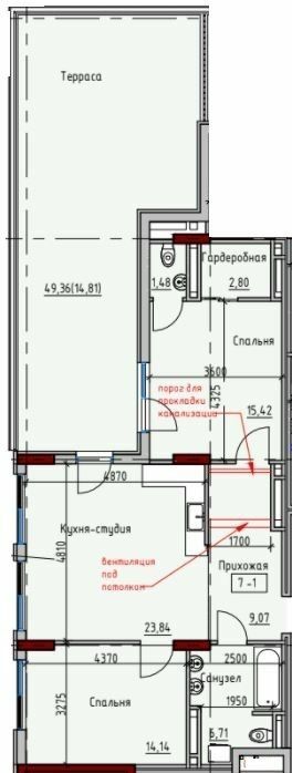 2-комнатная 88.27 м² в ЖК Пространство на Донского от 25 550 грн/м², Одесса