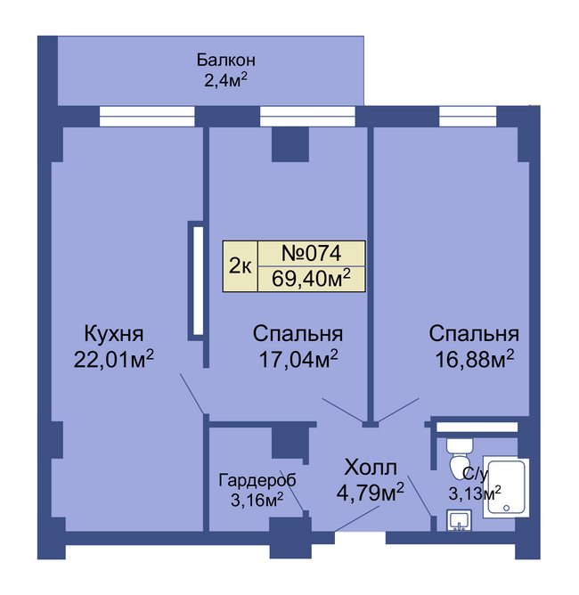 2-комнатная 69.4 м² в ЖК Колумб от 20 800 грн/м², с. Крыжановка