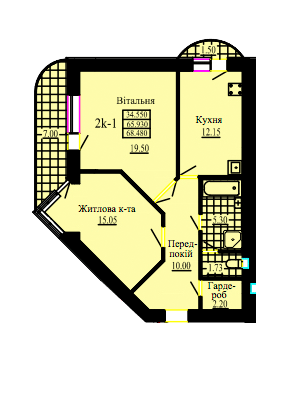 2-комнатная 68.48 м² в ЖК на вул. Скоропадського, 14 от 12 900 грн/м², г. Трускавец