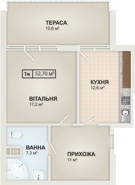 1-комнатная 52.7 м² в ЖК HydroPark DeLuxe от 23 500 грн/м², Ивано-Франковск