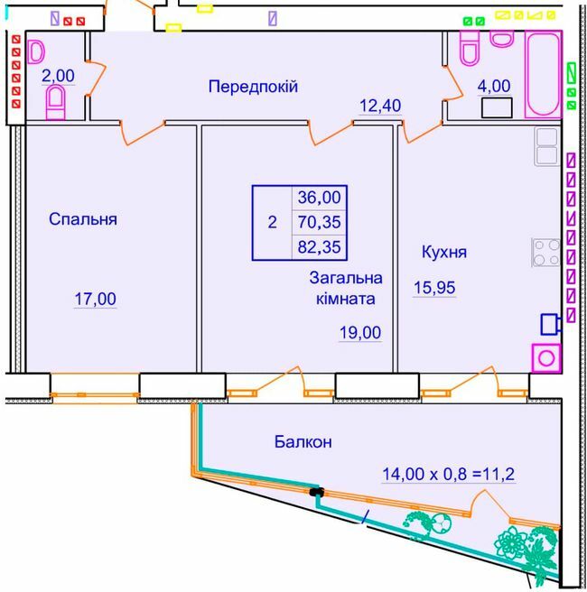 2-комнатная 82.35 м² в ЖК Европейский от 29 000 грн/м², Полтава