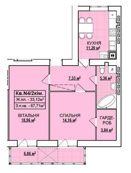 2-комнатная 67.71 м² в ЖК на ул. Базарная от 13 950 грн/м², г. Стрый