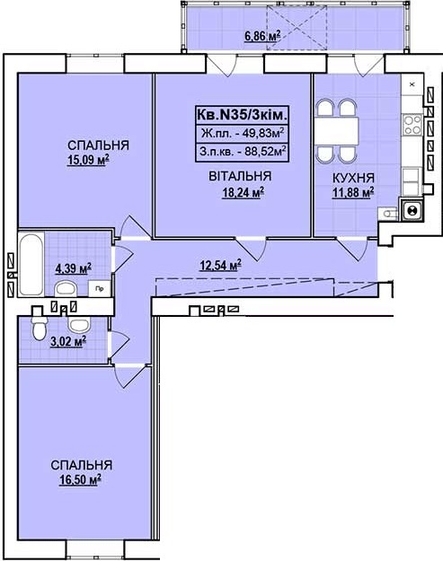 3-кімнатна 88.52 м² в ЖК на вул. Базарна від 13 950 грн/м², м. Стрий
