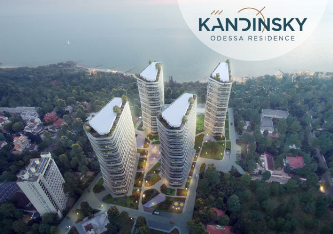 Спеціальні умови купівлі апартаментів у KANDINSKY Odessa Residence