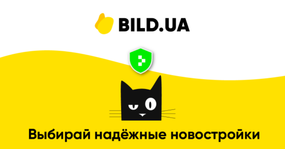 Дарим риэлторам скидку 50% на все отчеты о новостройках