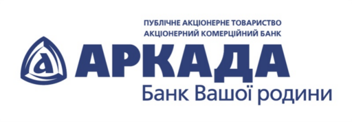 Нові ціни на квартири від «Аркади»: літні знижки та вигідні пропозиції 