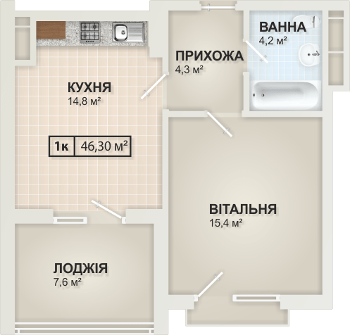 1-комнатная 46.3 м² в ЖК HydroPark DeLuxe от 25 500 грн/м², Ивано-Франковск
