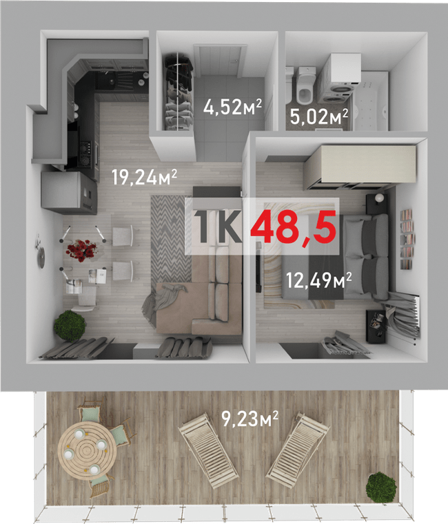 1-комнатная 48.5 м² в ЖК Квартал Краковский от 12 400 грн/м², с. Волчинец