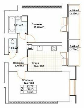 2-комнатная 64.58 м² в ЖК Богуслава от 19 000 грн/м², Тернополь