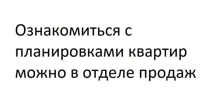 1-комнатная 83 м² в ЖК Капитал 2 от 21 100 грн/м², г. Ирпень