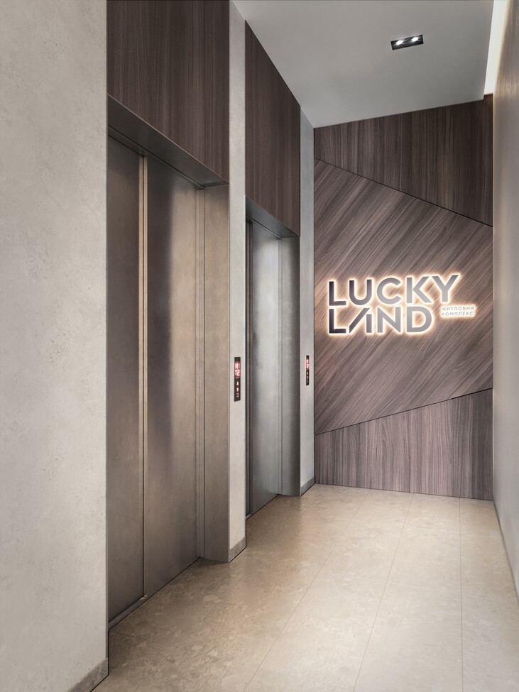 ЖК Lucky Land