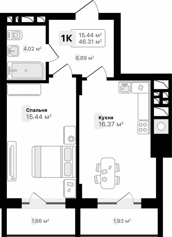 1-кімнатна 46.31 м² в ЖК AUROOM SUNRISE від 26 100 грн/м², Львів