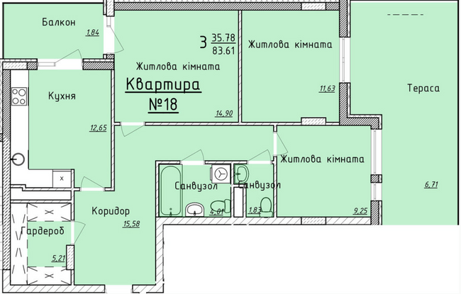 3-кімнатна 80.1 м² в ЖК Globus Elite від 64 950 грн/м², Львів