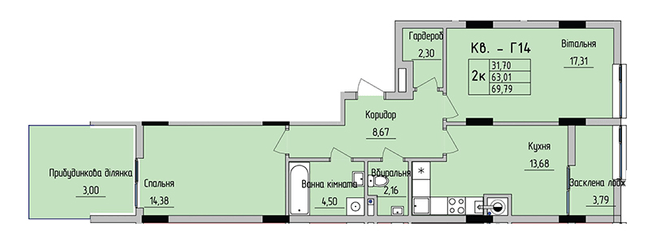 2-комнатная 69.79 м² в ЖК на ул. Стрыйская, 45 от 20 950 грн/м², Львов