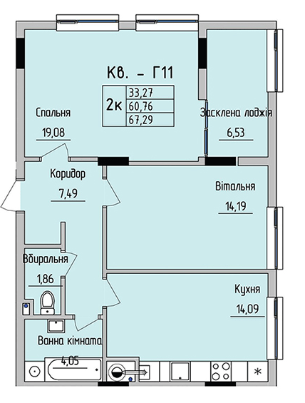 2-комнатная 67.29 м² в ЖК на ул. Стрыйская, 45 от 20 950 грн/м², Львов