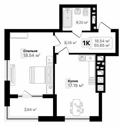 1-комнатная 50.85 м² в ЖК AUROOM FOREST от 20 700 грн/м², г. Винники