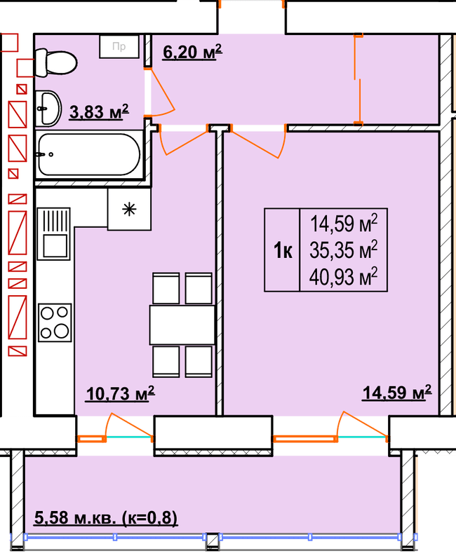 1-комнатная 40.93 м² в ЖК Соседи от 17 000 грн/м², г. Винники