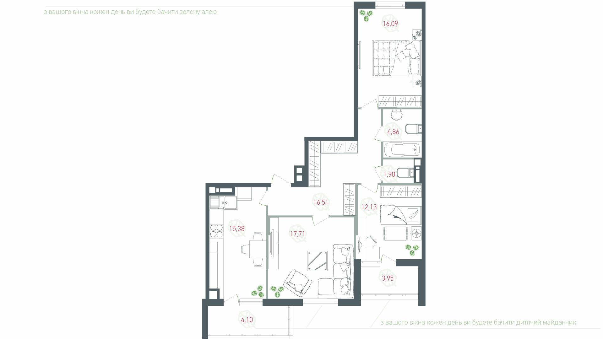 3-комнатная 92.94 м² в ЖК Озерный гай (Гатное) от 26 641 грн/м², с. Гатное