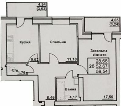 2-кімнатна 59.54 м² в ЖК на вул. Чорновола / вул. Першотравнева від 16 900 грн/м², Суми