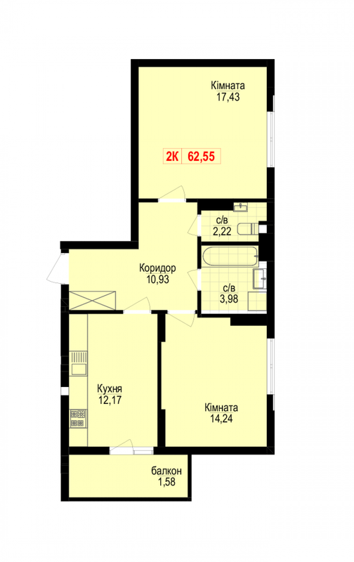 2-комнатная 62.55 м² в ЖК Цитадель-1 от 13 500 грн/м², Ивано-Франковск