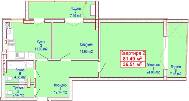 2-комнатная 81.49 м² в ЖК Адамант от 15 700 грн/м², Хмельницкий
