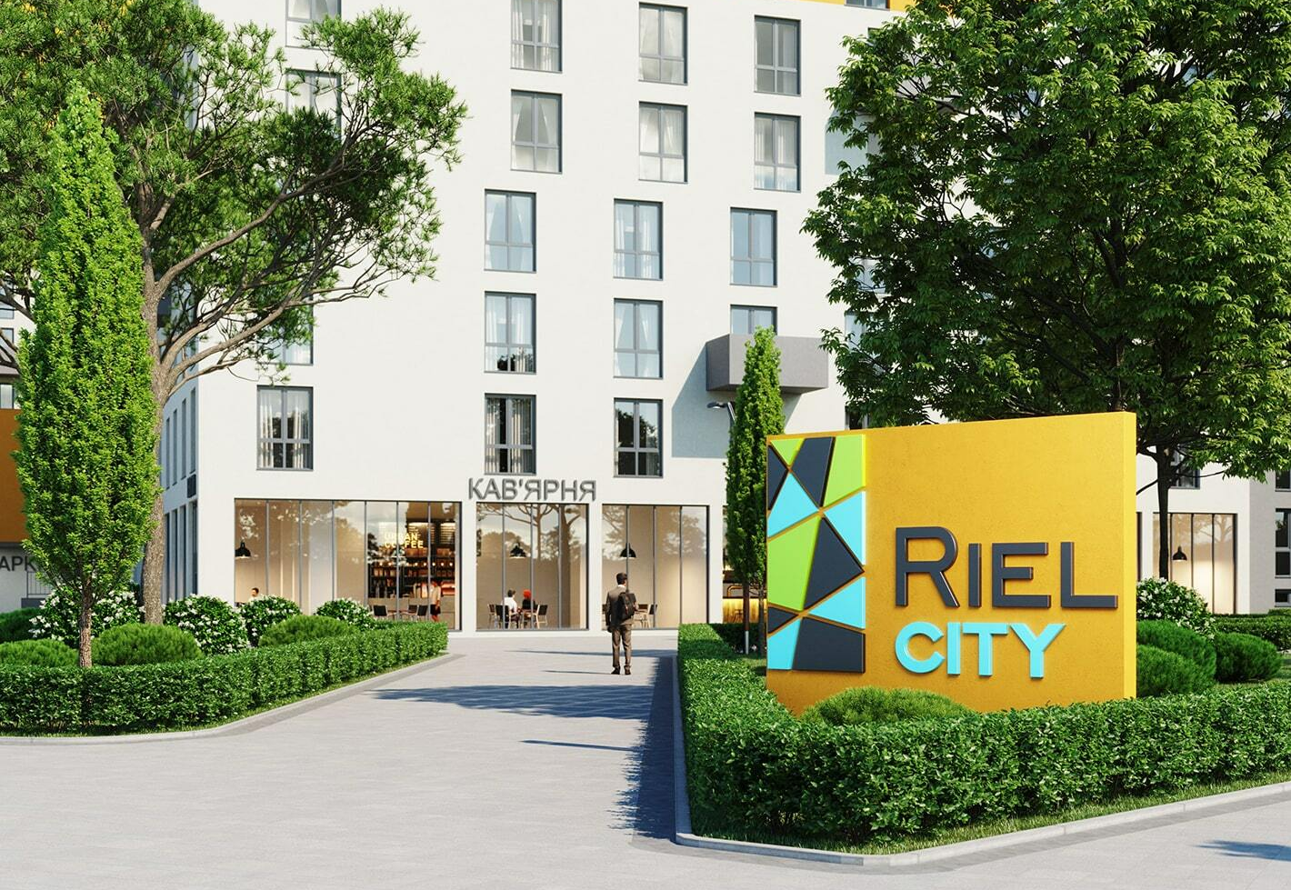 Динамика строительства ЖК Riel City в ноябре 2021 года