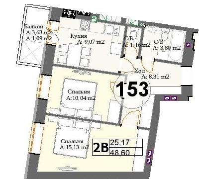 2-кімнатна 48.6 м² в ЖК Авіатор від 21 150 грн/м², смт Гостомель