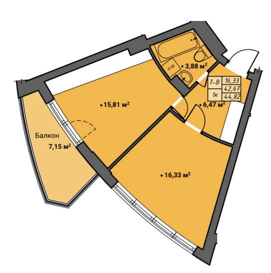 1-кімнатна 44.82 м² в ЖК Amber Park від 18 650 грн/м², Рівне