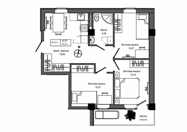 3-кімнатна 60.9 м² в ЖМ ARTVILLE від 23 200 грн/м², смт Авангард